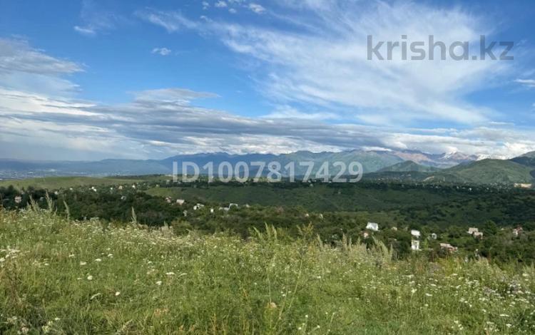 Участок · 10 соток, Кыргауылды за 4 млн ₸ — фото 2
