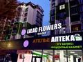 3-бөлмелі пәтер · 94 м² · 4/10 қабат, Қайтпас-2 ш/а 50/14 — Утегенова мен Тулеметов көше қиылысы, бағасы: 400 000 ₸ в Шымкенте, Абайский р-н