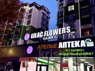 3-бөлмелі пәтер · 94 м² · 4/10 қабат, мкр Кайтпас 2, Қайтпас-2 ш/а 50/14 — Утегенова мен Тулеметов көше қиылысы, бағасы: 400 000 〒 в Шымкенте, Абайский р-н