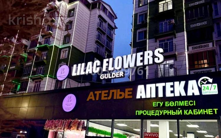 3-бөлмелі пәтер · 94 м² · 4/10 қабат, Қайтпас-2 ш/а 50/14 — Утегенова мен Тулеметов көше қиылысы, бағасы: 400 000 ₸ в Шымкенте, Абайский р-н — фото 2