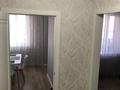 1-комнатная квартира · 34 м² · 7/16 этаж, Тлендиева 44а за 16 млн ₸ в Астане, Сарыарка р-н — фото 5