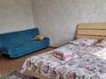 1-бөлмелі пәтер · 35 м² · 4/5 қабат, Маметова 81/1 — Курмангазы, бағасы: 130 000 ₸ в Уральске — фото 5