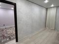1-комнатная квартира · 39 м² · 8/12 этаж, Косшыгулулы 19/4 за 19.3 млн ₸ в Астане, Сарыарка р-н — фото 5