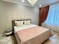 2-комнатная квартира, 85 м², 8 этаж посуточно, Розыбакиева 320 за 35 000 〒 в Алматы, Бостандыкский р-н
