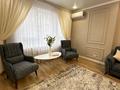 2-бөлмелі пәтер · 85 м² · 8 қабат, Розыбакиева 320, бағасы: 30 000 ₸ в Алматы, Бостандыкский р-н — фото 3