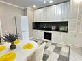 2-бөлмелі пәтер · 85 м² · 8 қабат, Розыбакиева 320, бағасы: 30 000 ₸ в Алматы, Бостандыкский р-н — фото 4