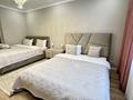 2-бөлмелі пәтер · 85 м² · 8 қабат, Розыбакиева 320, бағасы: 30 000 ₸ в Алматы, Бостандыкский р-н
