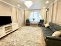 2-бөлмелі пәтер · 85 м² · 8 қабат, Розыбакиева 320, бағасы: 30 000 ₸ в Алматы, Бостандыкский р-н — фото 2