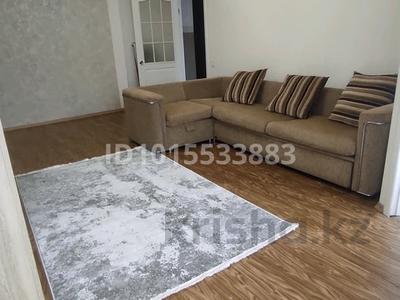 1-комнатная квартира · 41 м² · 8/9 этаж, Назарбаева 77 за 250 000 ₸ в Алматы, Алмалинский р-н