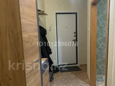 3-бөлмелі пәтер · 68 м² · 5/9 қабат, просп. Нурсултана Назарбаева 97, бағасы: 31 млн ₸ в Павлодаре