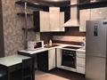 2-комнатная квартира · 45 м² · 5/25 этаж, Абиша Кекилбайулы 264 за 325 000 ₸ в Алматы, Бостандыкский р-н — фото 3