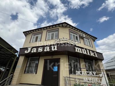 Свободное назначение, магазины и бутики · 592 м² за 230 млн ₸ в Таразе