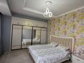 Еркін, дүкендер мен бутиктер · 592 м², бағасы: 230 млн ₸ в Таразе — фото 33