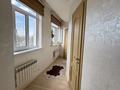 Еркін, дүкендер мен бутиктер · 592 м², бағасы: 230 млн ₸ в Таразе — фото 34