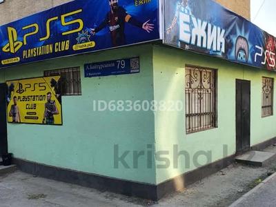 Свободное назначение, офисы, магазины и бутики, склады, салоны красоты, медцентры и аптеки, образование, развлечения · 69 м² за 35.9 млн 〒 в Шымкенте, Туран р-н