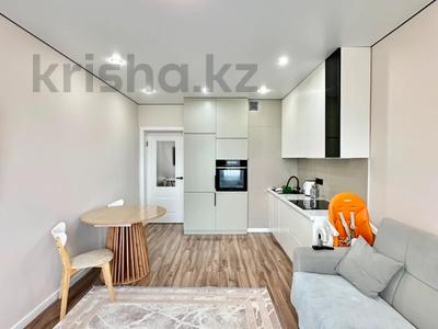2-комнатная квартира · 48 м², Гагарина за 51 млн ₸ в Алматы, Бостандыкский р-н