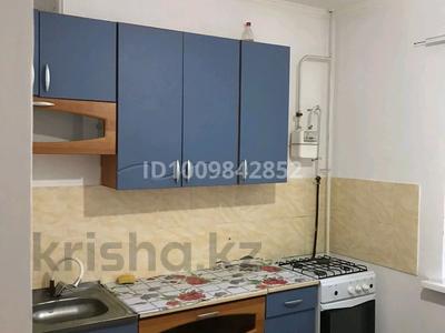 2-комнатная квартира · 58 м² · 4/5 этаж, Абдирахманова 15 — Одежда жақта за 130 000 〒 в 