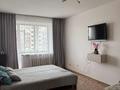 2-комнатная квартира · 50 м² · 7/10 этаж, Потанина 3 за 12 000 ₸ в Астане, Сарыарка р-н