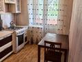 2-бөлмелі пәтер · 50 м² · 5/9 қабат, Айтиева — Галактика, бағасы: 130 000 ₸ в Уральске