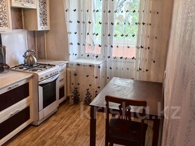 2-бөлмелі пәтер · 50 м² · 5/9 қабат, Айтиева — Галактика, бағасы: 130 000 ₸ в Уральске