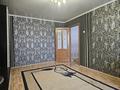 2-бөлмелі пәтер · 50 м² · 5/9 қабат, Айтиева — Галактика, бағасы: 130 000 ₸ в Уральске — фото 10