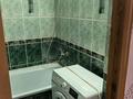 2-бөлмелі пәтер · 50 м² · 5/9 қабат, Айтиева — Галактика, бағасы: 130 000 ₸ в Уральске — фото 6