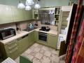 3-комнатная квартира · 80 м² · 6/9 этаж, Достык 103/10 за 380 000 ₸ в Алматы, Медеуский р-н