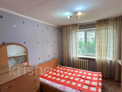 3-бөлмелі пәтер · 55 м² · 3/4 қабат, Шевченко 138, бағасы: 160 000 ₸ в Талдыкоргане