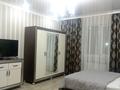 2-комнатная квартира · 60 м² · 2 этаж, Мухита Маншук Маметовой — 100% Фото 1-2-3х Центр за 20 000 ₸ в Уральске — фото 2