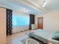 3-комнатная квартира · 145 м² · 36/41 этаж, Достык 5/1 — Сауран за 30 000 ₸ в Астане, Есильский р-н — фото 13