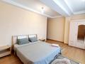 3-комнатная квартира · 145 м² · 36/41 этаж, Достык 5/1 — Сауран за 30 000 ₸ в Астане, Есильский р-н — фото 14