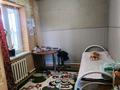 Жеке үй · 4 бөлме · 120 м² · 8 жүзд., Куншогыр — Асар 2, бағасы: 32 млн ₸ в Шымкенте, Каратауский р-н — фото 15