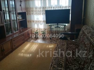 3-комнатная квартира · 63.2 м² · 5/5 этаж, Майкудук, Мкр Восток-1 6/1 за 18.5 млн ₸ в Караганде, Алихана Бокейханова р-н