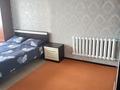 3-бөлмелі пәтер · 63.2 м² · 5/5 қабат, Майкудук, Мкр Восток-1 6/1, бағасы: 18.5 млн ₸ в Караганде, Алихана Бокейханова р-н — фото 5