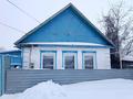Жеке үй · 3 бөлме · 48.5 м² · 4 жүзд., Спортока 40/1 — 5 проезд, бағасы: 12 млн ₸ в Костанае, Костанай-2 — фото 2