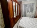 2-бөлмелі пәтер · 63 м² · 3/9 қабат, Максут Нарикбаев 9 — САМАЯ ДЕШЕВАЯ ЦЕНА ЗА КВАДРАТ В ЭТОМ ДОМЕ, бағасы: 33 млн ₸ в Астане — фото 17