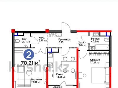 2-комнатная квартира, 70.21 м², 9/12 этаж, Сырым батыра за 26.5 млн 〒 в Шымкенте, Аль-Фарабийский р-н