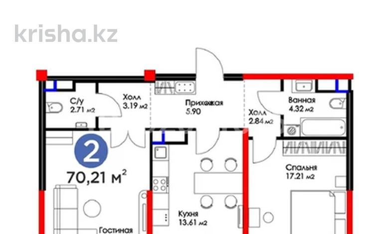 2-комнатная квартира, 70.21 м², 9/12 этаж, Сырым батыра за 26.5 млн 〒 в Шымкенте, Аль-Фарабийский р-н — фото 4