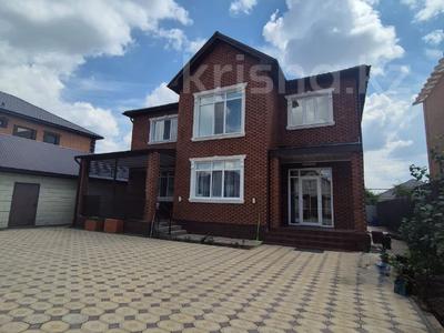 Отдельный дом · 5 комнат · 300 м² · 8.5 сот., Ж.м. Гульдер 00 за 150 млн 〒 в Актобе