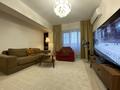 4-комнатная квартира · 120 м² · 8/8 этаж, проспект Достык 42 — Достык - Кабанбай батыра за 660 000 ₸ в Алматы, Медеуский р-н — фото 6
