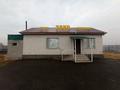 Дүкендер мен бутиктер · 50 м², бағасы: 13.5 млн ₸ в Уштобе — фото 2