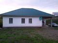Жеке үй · 4 бөлме · 103 м² · 8.8 жүзд., Самал 2, бағасы: 53.3 млн ₸ в Долане — фото 5