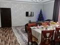 Жеке үй · 4 бөлме · 103 м² · 8.8 жүзд., Самал 2, бағасы: 53.3 млн ₸ в Долане — фото 7
