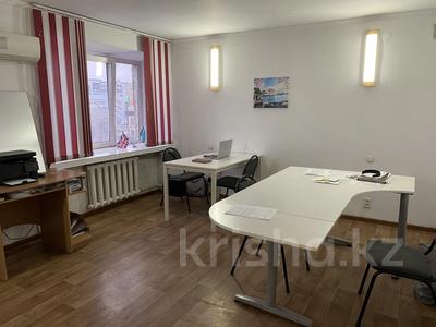 Офисы · 25 м² за 30 000 〒 в Семее