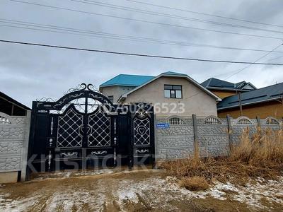 Жеке үй · 5 бөлме · 280 м² · 8 жүзд., Кызылкум 15, бағасы: 49 млн ₸ в 