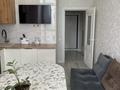 1-комнатная квартира · 42.7 м² · 14/15 этаж, Кошкарбаева 13 за 32 млн ₸ в Астане, Алматы р-н — фото 2