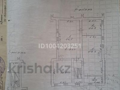 Еркін · 350 м², бағасы: 40 млн 〒 в Уральске, мкр Мясокомбинат