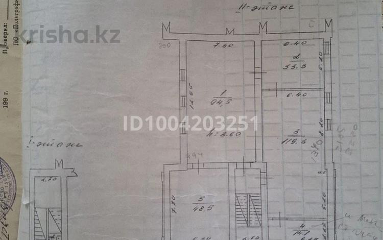 Еркін · 350 м², бағасы: 40 млн ₸ в Уральске, мкр Мясокомбинат — фото 2
