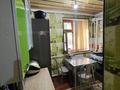 3-комнатная квартира · 64 м² · 1/3 этаж, Сураншы Батыр 18 — Аксукент 2 за 18 млн ₸ — фото 4
