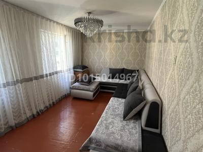 3-комнатная квартира · 56 м² · 4/5 этаж, байсейтова — напротив обл больницы за 20 млн ₸ в Талдыкоргане
